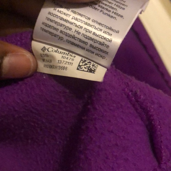 Columbia Jacket - Picture 3 of 6